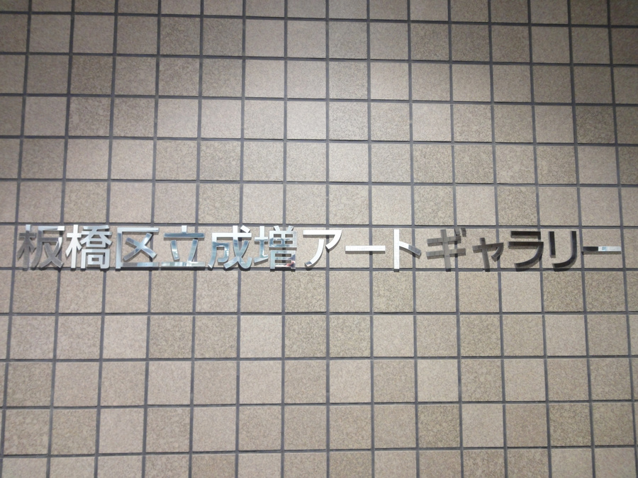 dsc00136.jpg